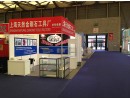 记：2014年上海天然金刚石工具厂参加欧洲机床展（上海国际机床展）