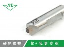 金刚笔与砂轮刀有什么不一样？