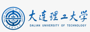 大连理工大学