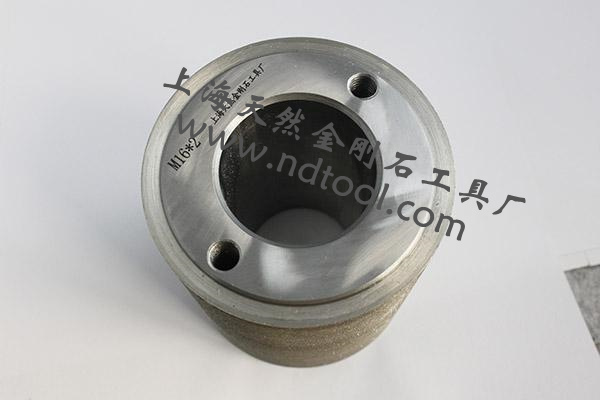 金刚石修整滚轮，金刚笔，上海天然金刚石工具厂，